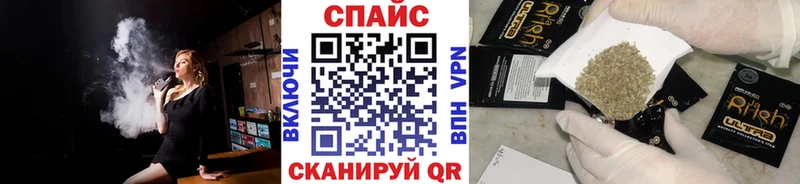 Бутират GHB цены наркотик Туран
