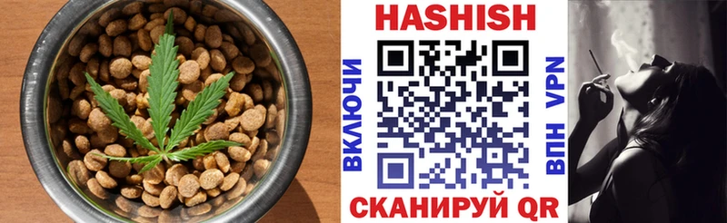 Cannafood марихуана  где купить наркоту  Туран 