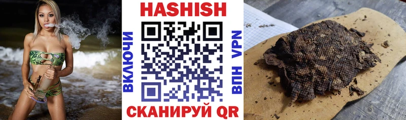 Гашиш индика сатива  Туран 