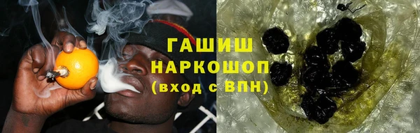 прущая мука Абаза