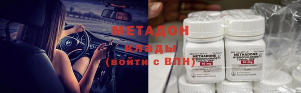 мефедрон мука Алексеевка