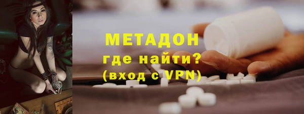 бошки Алзамай