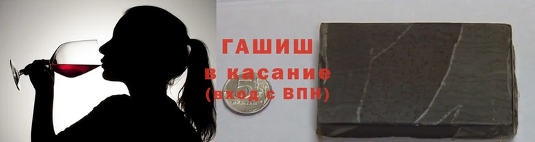 бошки Алзамай