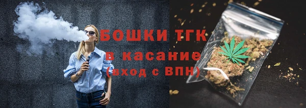 прущая мука Абаза