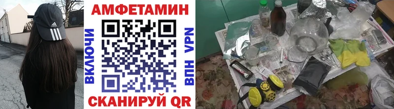 Метамфетамин мет  Туран 