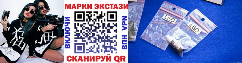 наркота  Туран  Марки 25I-NBOMe 1500мкг 
