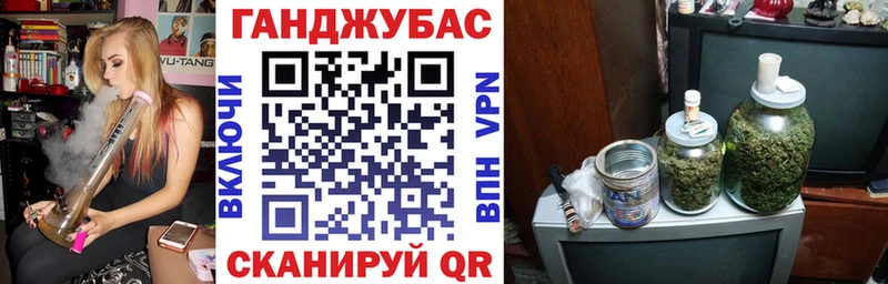 Каннабис Amnesia  Туран 